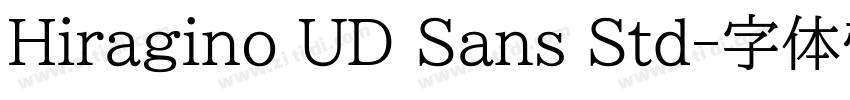 Hiragino UD Sans Std字体转换
